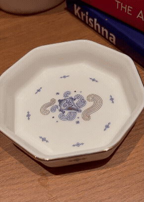 Manthan Alpa Porcelain Small Plate