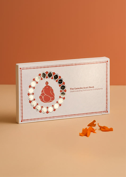 The Ganesha Arati Book - Understanding Sukhakarta Dukhaharta
