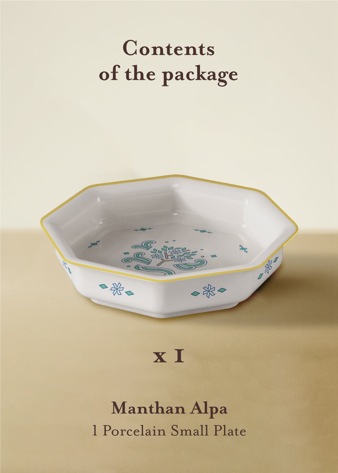 Manthan Alpa Porcelain Small Plate