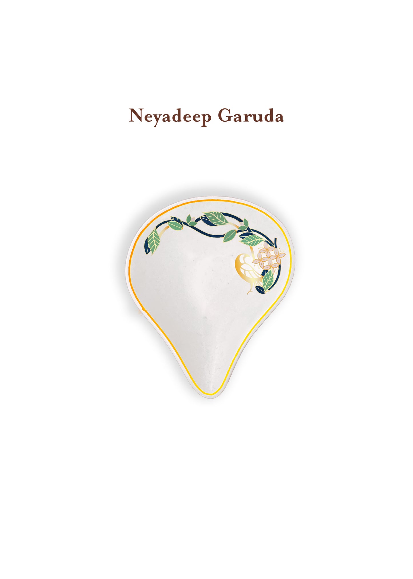 Neyadeep Aranya