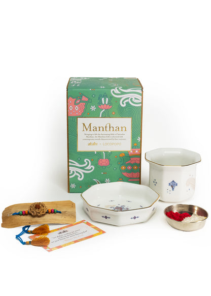 Eternal Ties: Rakhi Gift Hamper with Elegant Porcelain Tumbler and Small Plate