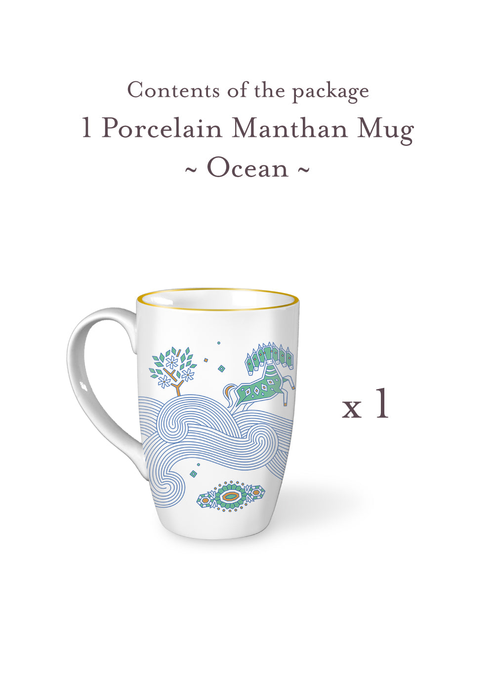 Manthan Mugs